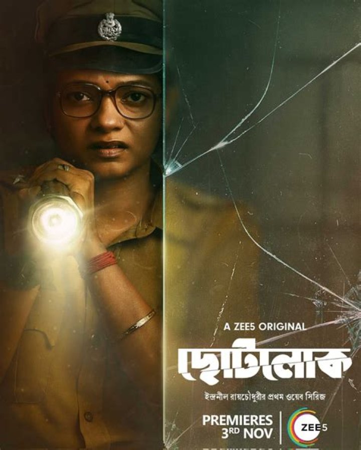 Exploring SkymoviesHD in 2024: The Bengali Entertainment Hub