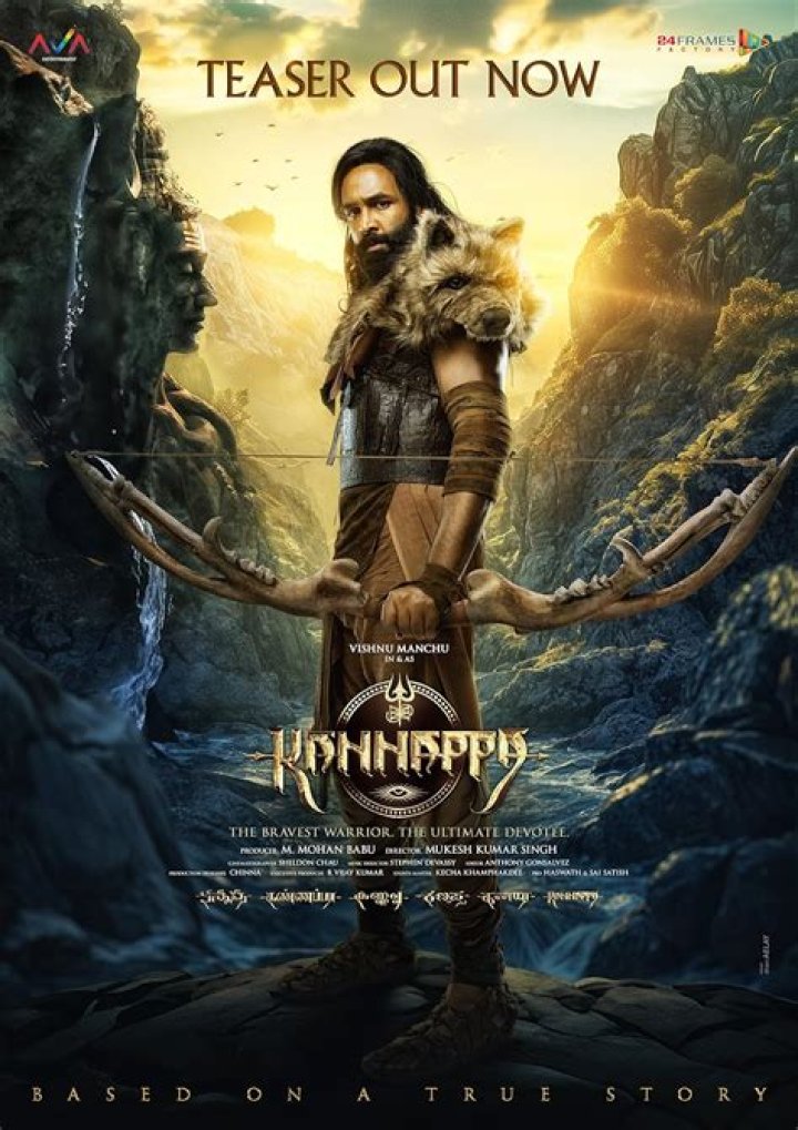Exploring the World of MKVCinemas Telugu: A Treasure Trove for Movie Buffs