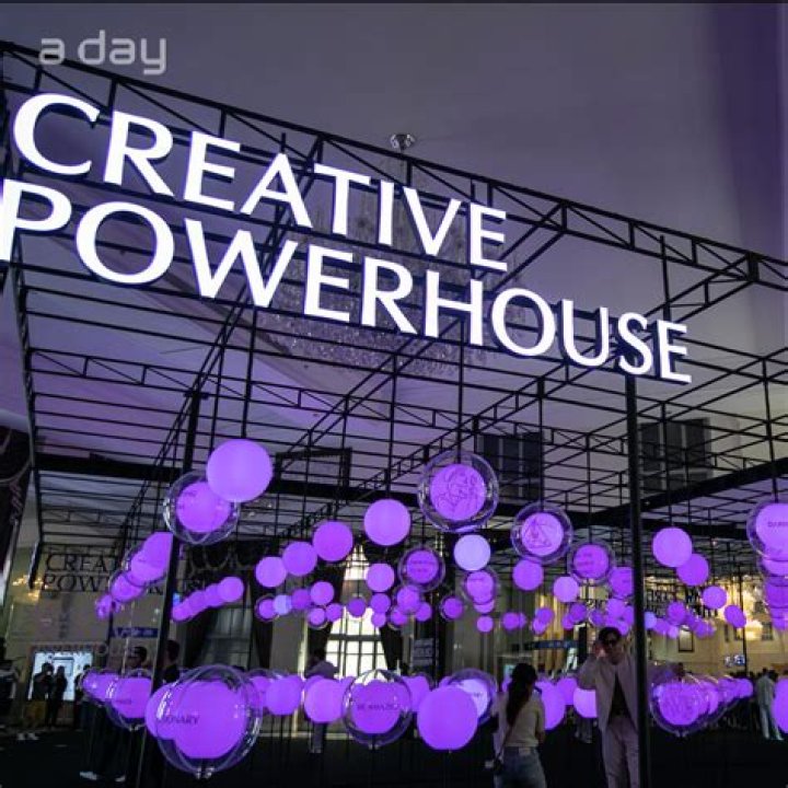 Exploring WCA Productions: A Creative Powerhouse in Entertainment